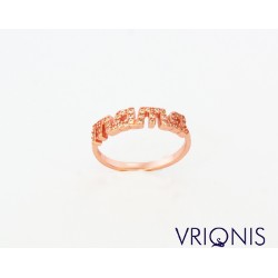 R111rC | Ασημένιο Δαχτυλίδι Επιχρυσωμένο με Ροζ Χρυσό