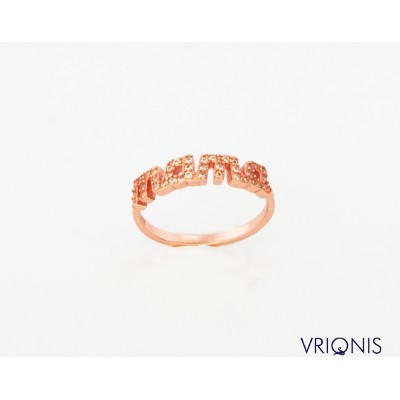 R111rC | Ασημένιο Δαχτυλίδι Επιχρυσωμένο με Ροζ Χρυσό