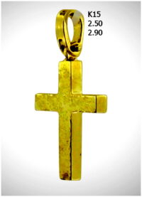 C-YG-001