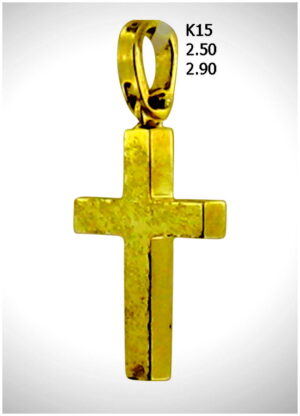 C-YG-001