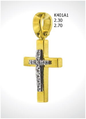 C-YG-005