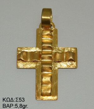 C-YG-017