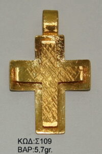 C-YG-019