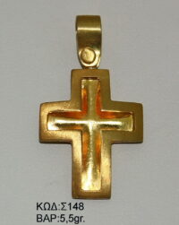 C-YG-023