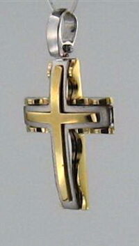 C-YW-207